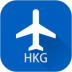 香港航班信息查询软件(HK Flight Info) v2.10.2