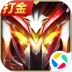 大天使之剑h5手游 v3.2.7