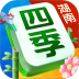 四季湖南麻将手游vivo版 v1.0