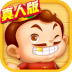天天斗地主vivo版（真人版） v5.60.637