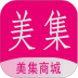 美集app官方版 v1.0.1