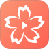樱花视频最新版 v1.9