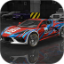 赛车先生模拟器游戏 v1.0.0