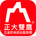双鹰机电商城官方版app v1.9.2