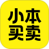 小本买卖免费版app v1.0.4